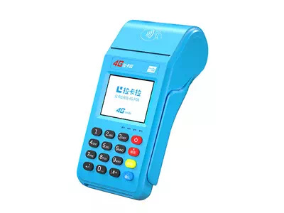 金溪拉卡拉传统大POS机